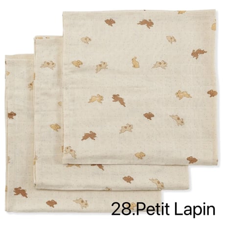 KONGESSLOEJD - 1PC Muslin Cloth (No.1~No.29)