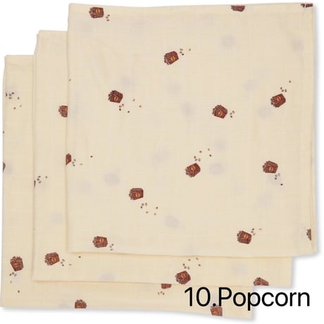 KONGESSLOEJD - 1PC Muslin Cloth (No.1~No.29)