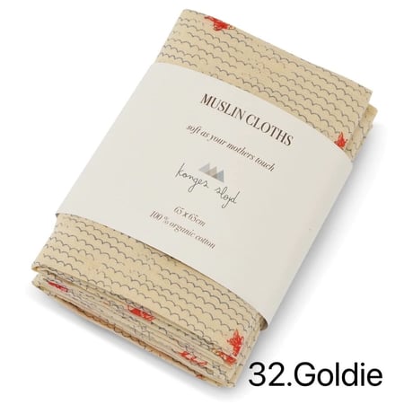 KONGESSLOEJD - 1PC Muslin Cloth (No.30~No.57)