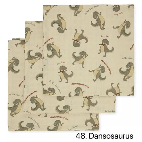 KONGESSLOEJD - 1PC Muslin Cloth (No.30~No.57)