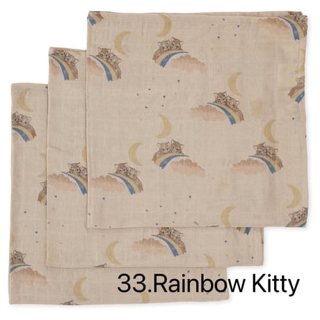 KONGESSLOEJD - 1PC Muslin Cloth (No.30~No.57)