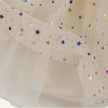 KONGESSLOEJD - Fairy Ballerina Skirt  |  Etoile Multi Brazilian Sand