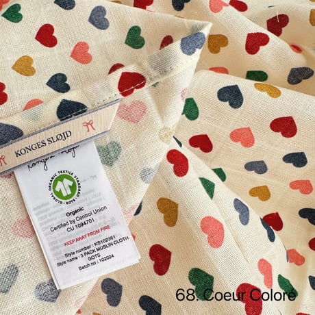KONGESSLOEJD - 1PC Muslin Cloth (No.58~No.70)