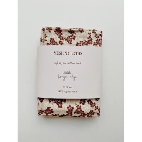 KONGESSLOEJD - 3 pack Muslin Cloth | Winter Leaves Dark Red