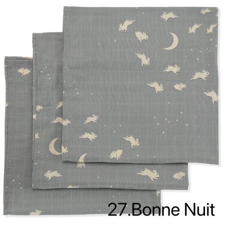 KONGESSLOEJD - 1PC Muslin Cloth (No.1~No.29)