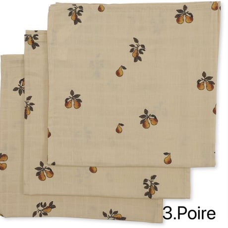 KONGESSLOEJD - 1PC Muslin Cloth (No.1~No.29)