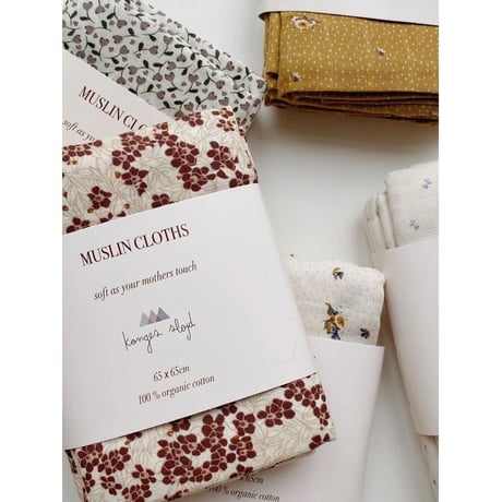 KONGESSLOEJD - 3 pack Muslin Cloth | Winter Leaves Dark Red