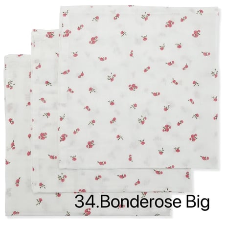 KONGESSLOEJD - 1PC Muslin Cloth (No.30~No.57)