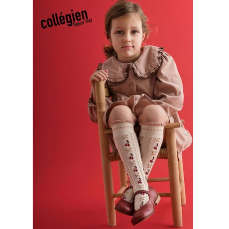 Collégien - Cerise  | 037 Doux Agneaux