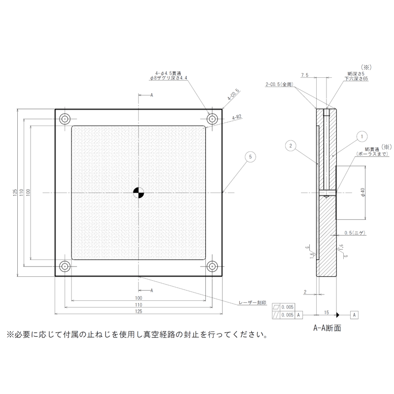 即納品】角型ポーラスチャック(YPS-0100-055) | porous-chuck STORE