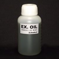 EX.OIL