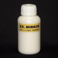 EX.MIRROR