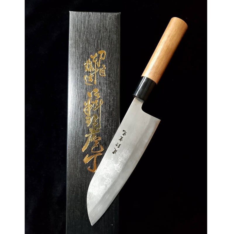 文化包丁三層鋼製の手作り刃渡35cm 文化包丁三層鋼製の手作り刃渡35cm 文化包丁三層鋼