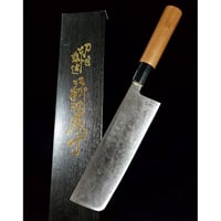 希少・幻の逸品】伊予堀江 興光 高級手打ち包丁 黒打ち 文化包丁 希少