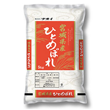 令和5年 宮城県産 ひとめぼれ 玄米 19kg