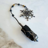黒龍ペンデュラム