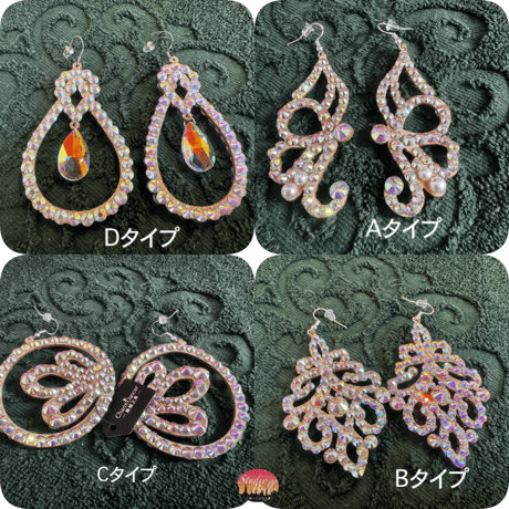 ベリーダンスショップStudioBelly,STORE