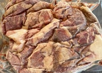 ＜峯村牛＞スジ500g