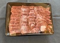 ＜峯村牛＞焼肉用リブロース500g