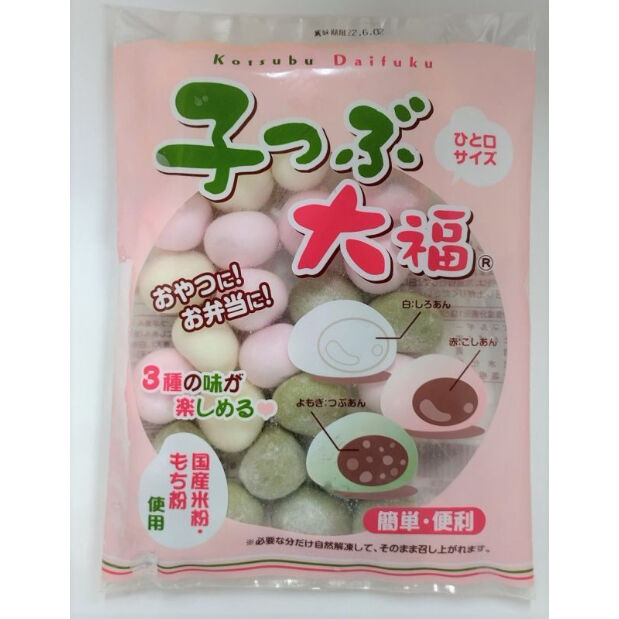 おだいふく様用 61ibBPbYWsL._UF1000,1000_QL80_.jpg