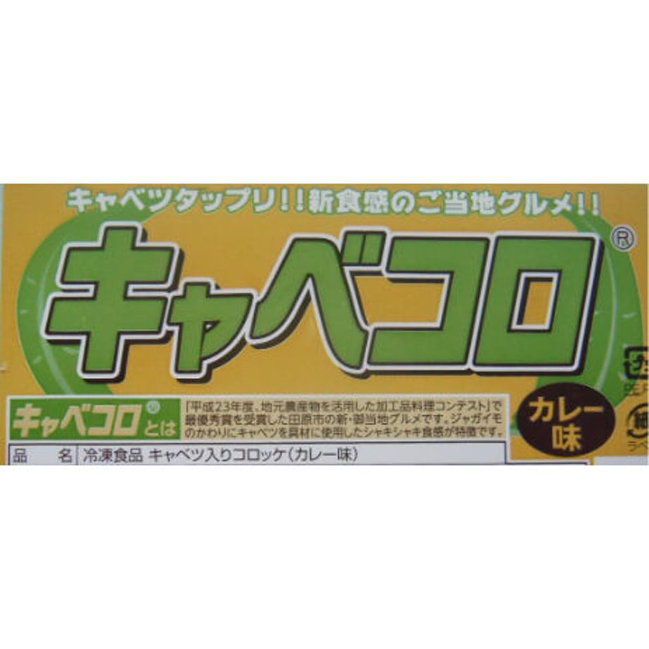 622ab0ef2b2d3d1e5390e8d3