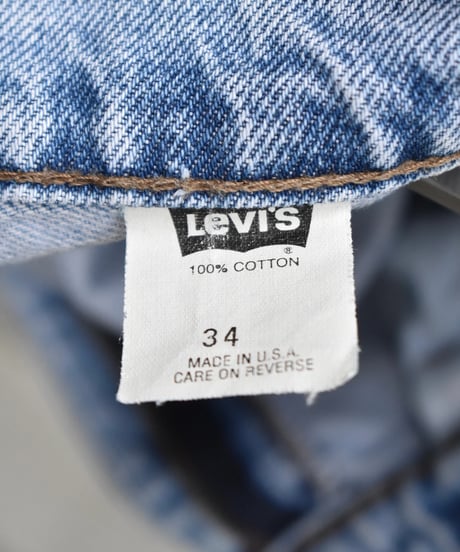 Used Levi's Silver Tab Denim Shorts "Loose" Made in USA 03-164