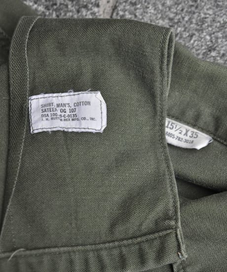 69s U.S Army Cotton Sateen OG 107 Utility Shirt 05-047