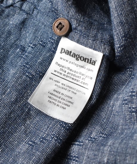 Used Patagonia Back Step Shirt 05-067