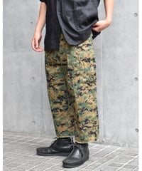 Used Us Marine Corps MARPAT MCCUU Cut Off Camouflage Trouser Woodland 03-187