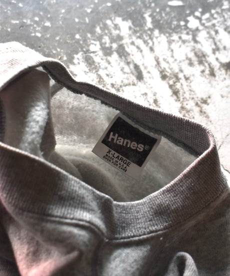 Used Hanes Raglan Sleeve Blank Sweat Shirt Made in USA 04-369