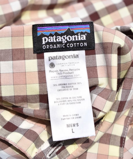 Used Patagonia S/S Shirt 05-085