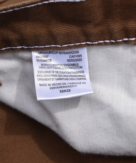 Used Dickies Duck Carpenter Pants Brown 03-095