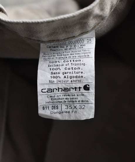 Remake Carhartt Duck Painter Jorts 03-144