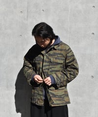 Used Tiger Stripe BDU Jacket 02-105