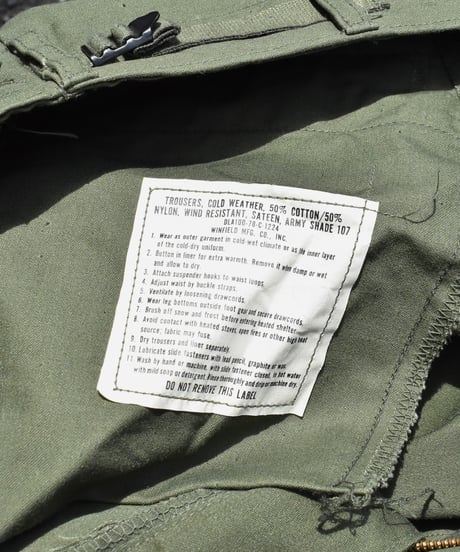 70s Deadstock Us Army M-65 Field Pants Olive Brass Zipper