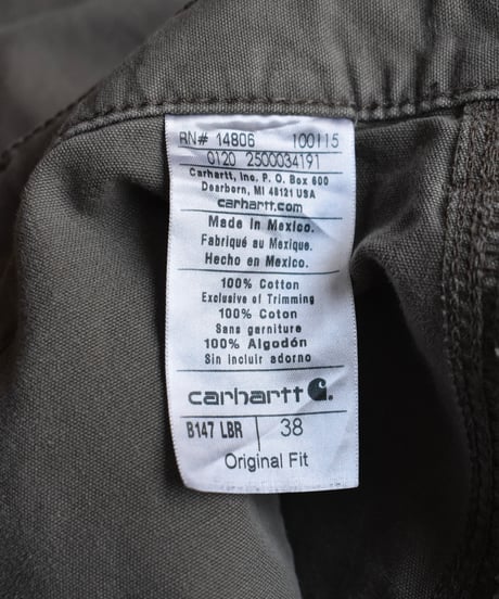 Used Carhartt Painter Shorts Light Brown 03-178