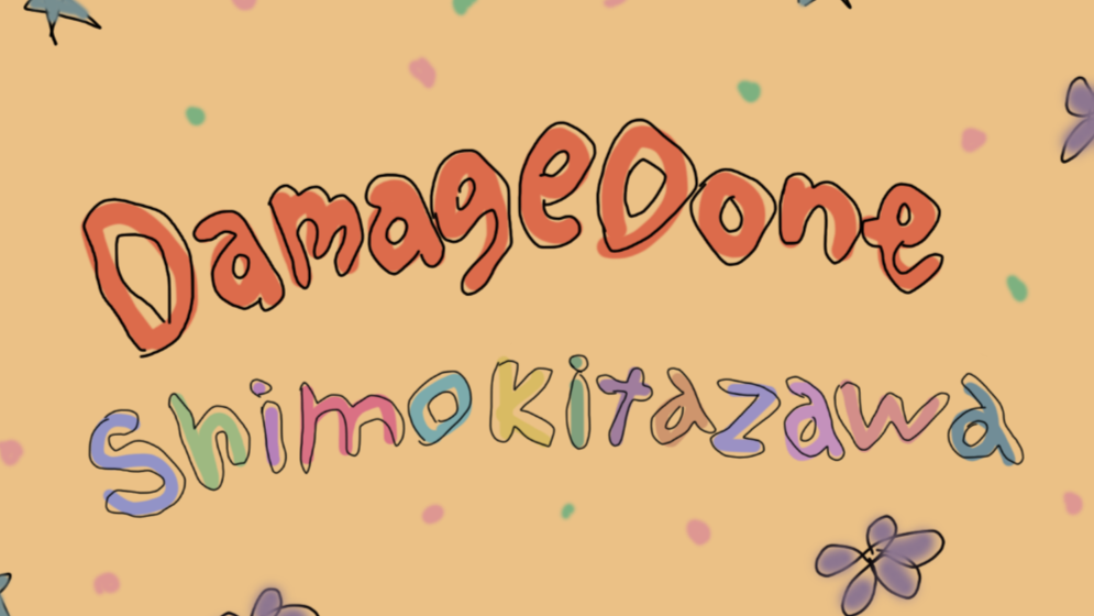 DAMAGEDONE SHIMOKITAZAWA