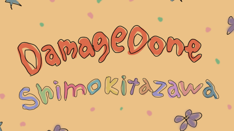 CATEGORY 【USED】 | DAMAGEDONE SHIMOKITAZAWA