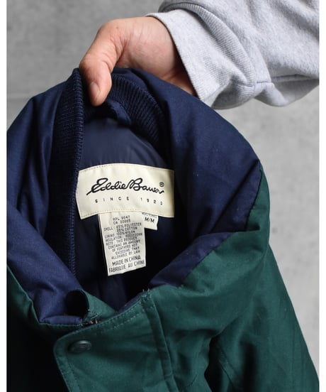 Used Eddie Bauer Ridge Line Goose Down Jacket Green  02-068