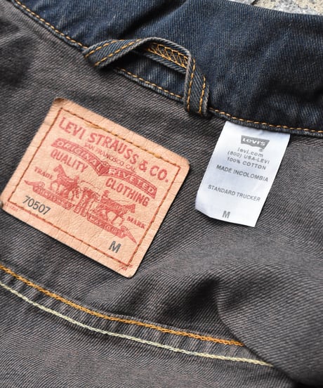 Deadstock Levi's 70507 #0604 Denim Trucker Jacket