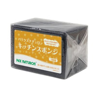 パックスナチュロン キッチンスポンジ(ブラック)　2個組