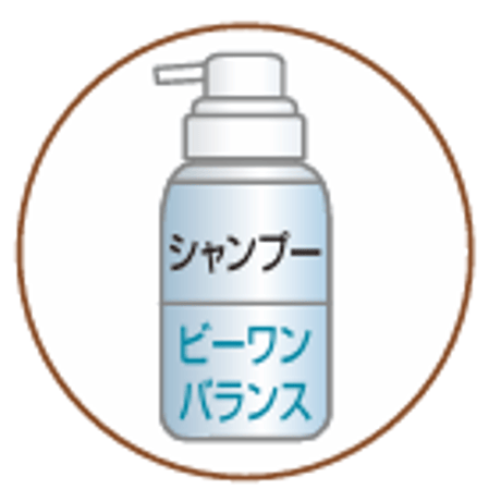 泡工房　ラージ　500ml