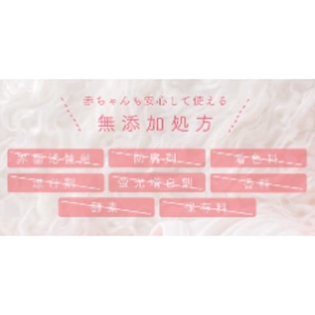 安心洗濯 1㎏/3㎏（粉末 ） 【洗濯用洗剤】