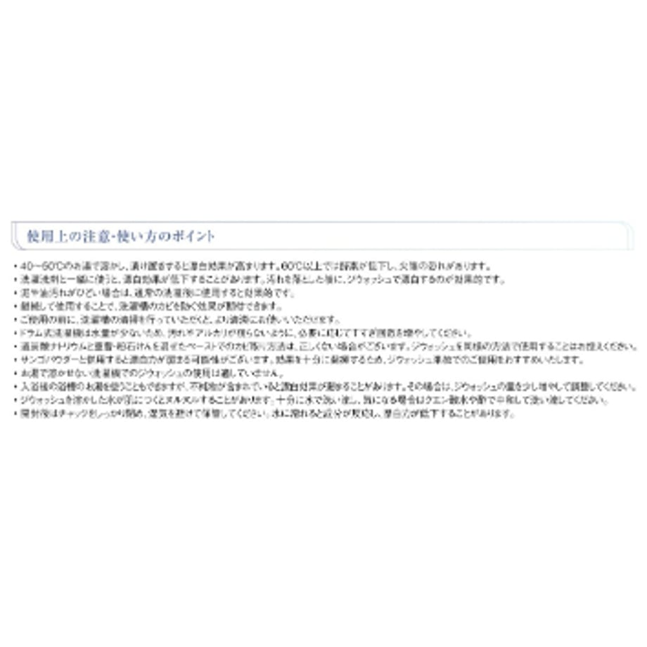 688d7f57105251183fca4843