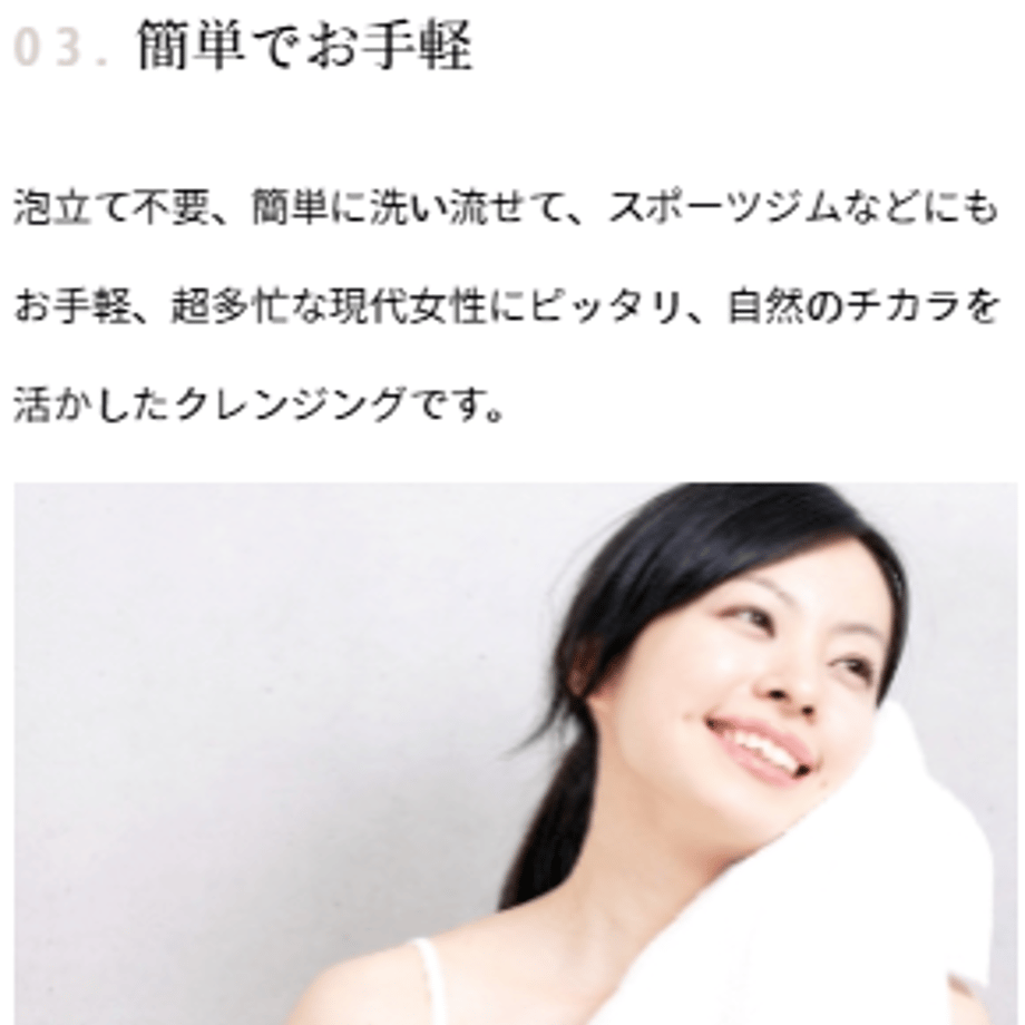 65e087f285f6340d01b0ac91