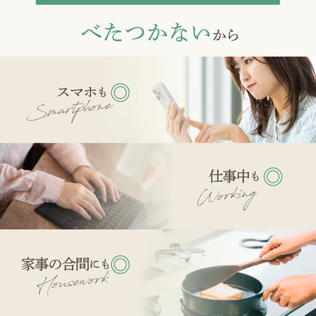 パックスナチュロン ハンドクリーム　無香料　70g