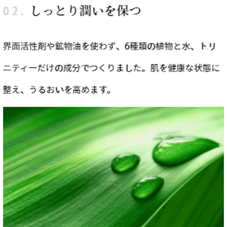 レィヨネ ホワイトクレンジング200mL（クレンジングと洗顔）