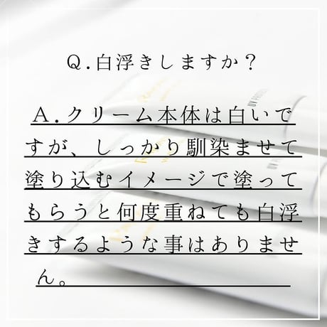 レィヨネ ホワイト＆ホワイト50g （UVカット＋保湿＋化粧下地）