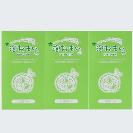泡おもいSP化粧石けん 80g×4個入（3箱セット）【送料無料】