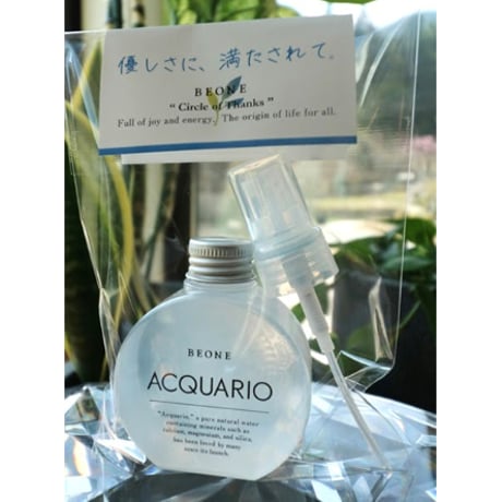 アクアーリオ サンクスボトル100mL 【数量限定記念ボトル】スプレーノズル付